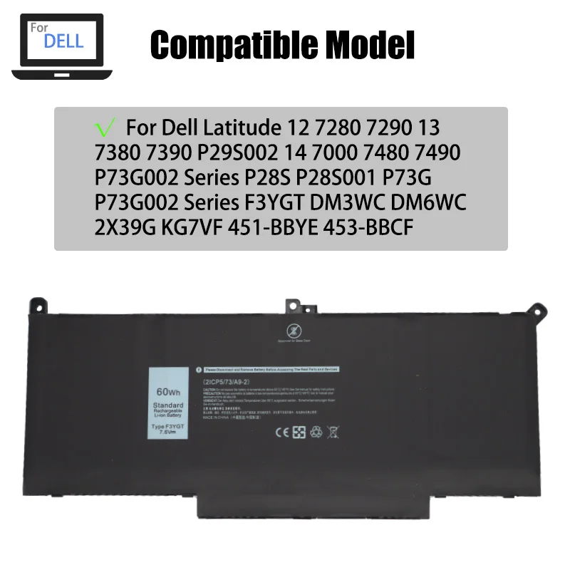 7.6V F3YGT Laptop Battery Pack 60Wh Li-ion Rechargeable for Dell Latitude 12 7280 7290 13 7380 7390 P29S002 product image 4