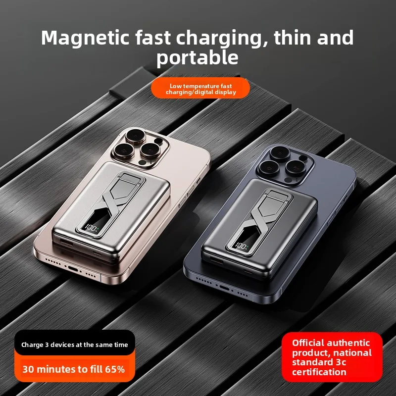 10000mAh Wireless Power Bank with Aluminum Alloy Body – 22.5W Type-C Output for Phones, Earphones, and Watches product image 2