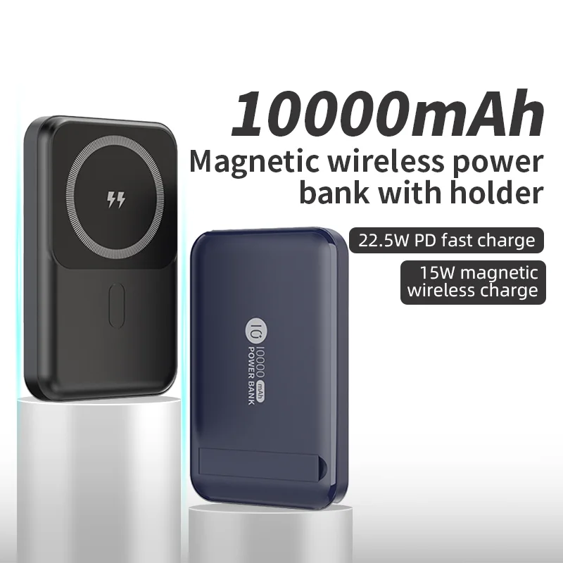 10000mAh Magnetic Wireless Power Bank with Mobile Holder – Model SBT-H19E product image 3