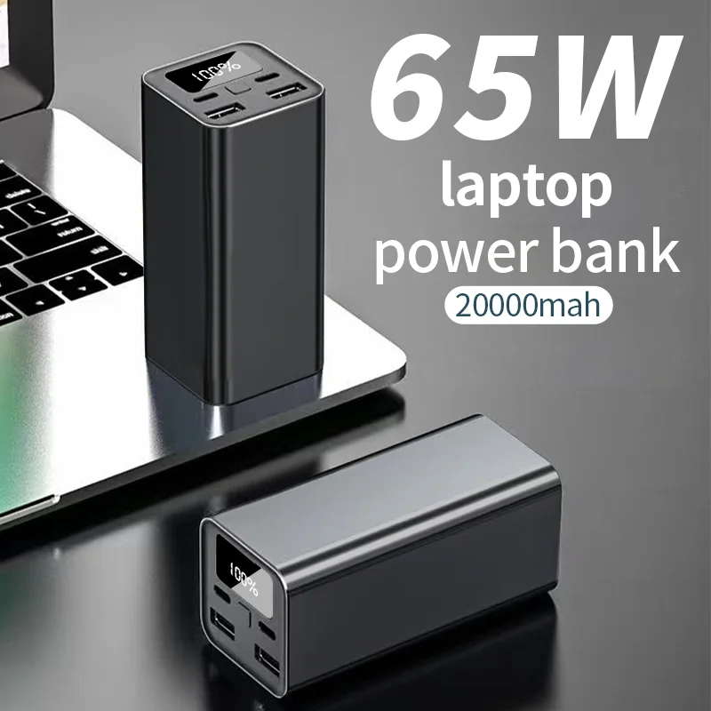 20000mAh 65W Laptop Power Bank with USB-C and Wireless Charging product image 5