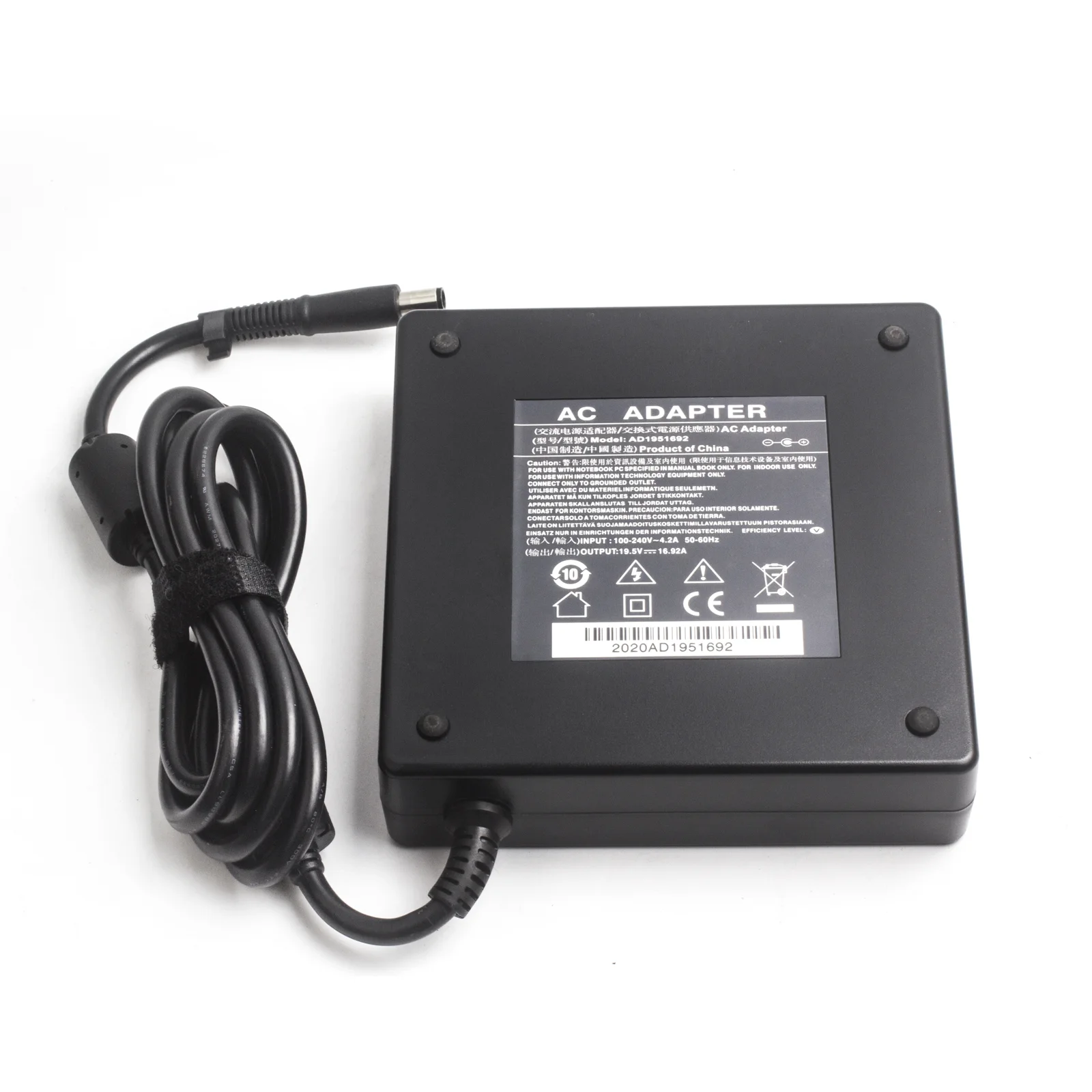 330W Laptop Adapter for HP ZBook Studio 15 G3-G6, ADP-150XB