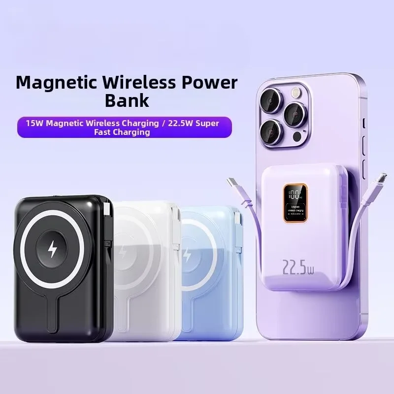 10000mAh Magnetic Power Bank with LED Display, Built-in 2 Cables (Type-C & iPhone), Custom Logo product image 6
