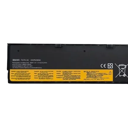 11.4V 2000mAh Li-ion Laptop Battery 01AV490 / 01AV452 / 01AV424 for Lenovo ThinkPad T470 T480 T570 T580 product image 2