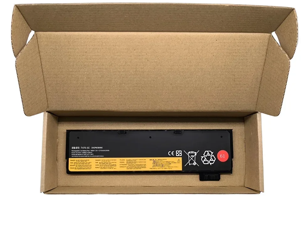 11.4V 2000mAh Li-ion Laptop Battery 01AV490 / 01AV452 / 01AV424 for Lenovo ThinkPad T470 T480 T570 T580 product image 5