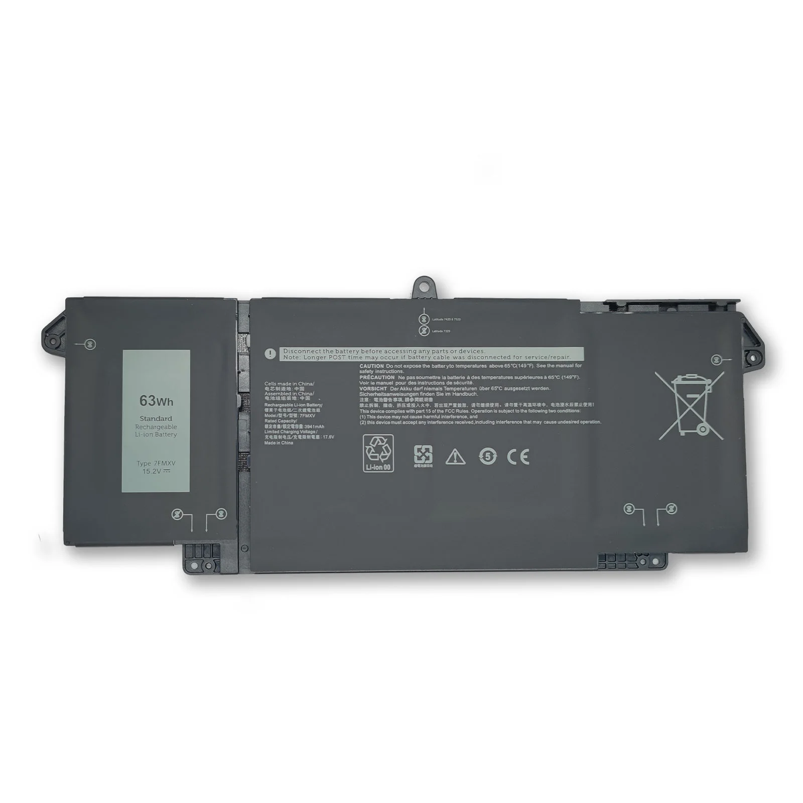 15.2V 63Wh 7FMXV Rechargeable Lithium Laptop Battery for Dell Latitude 5320, 7320, 7420, 7520 product image 3
