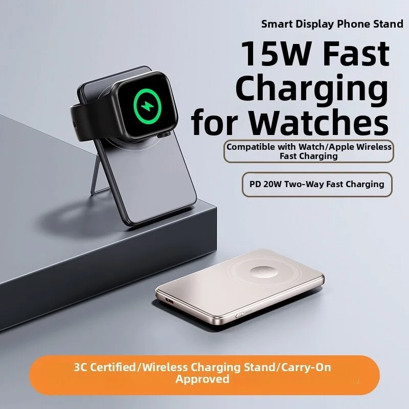 5000mAh 3-in-1 Wireless Power Bank with Foldable Stand – PD20W Fast Charging for Phone, Watch, Earphones product image 2