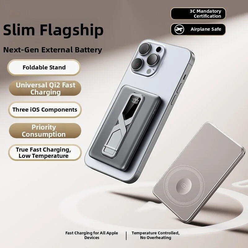 5000mAh 3-in-1 Wireless Power Bank with Foldable Stand – PD20W Fast Charging for Phone, Watch, Earphones product image 3